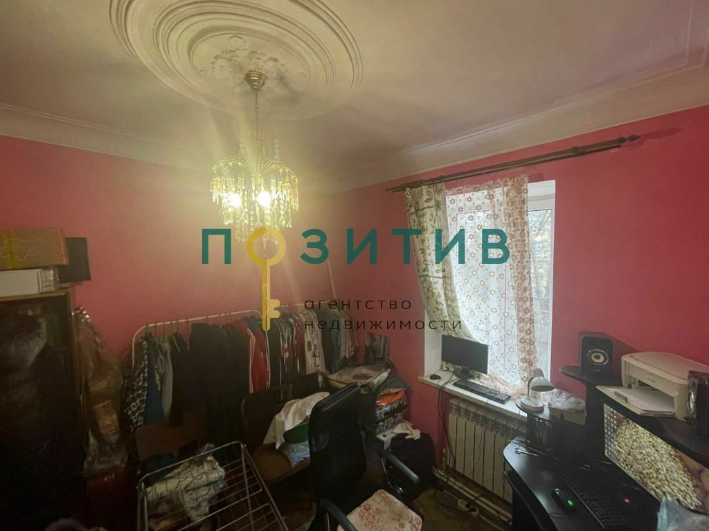 Продажа 3-комнатной квартиры, Пятигорск, Московская ул,  10