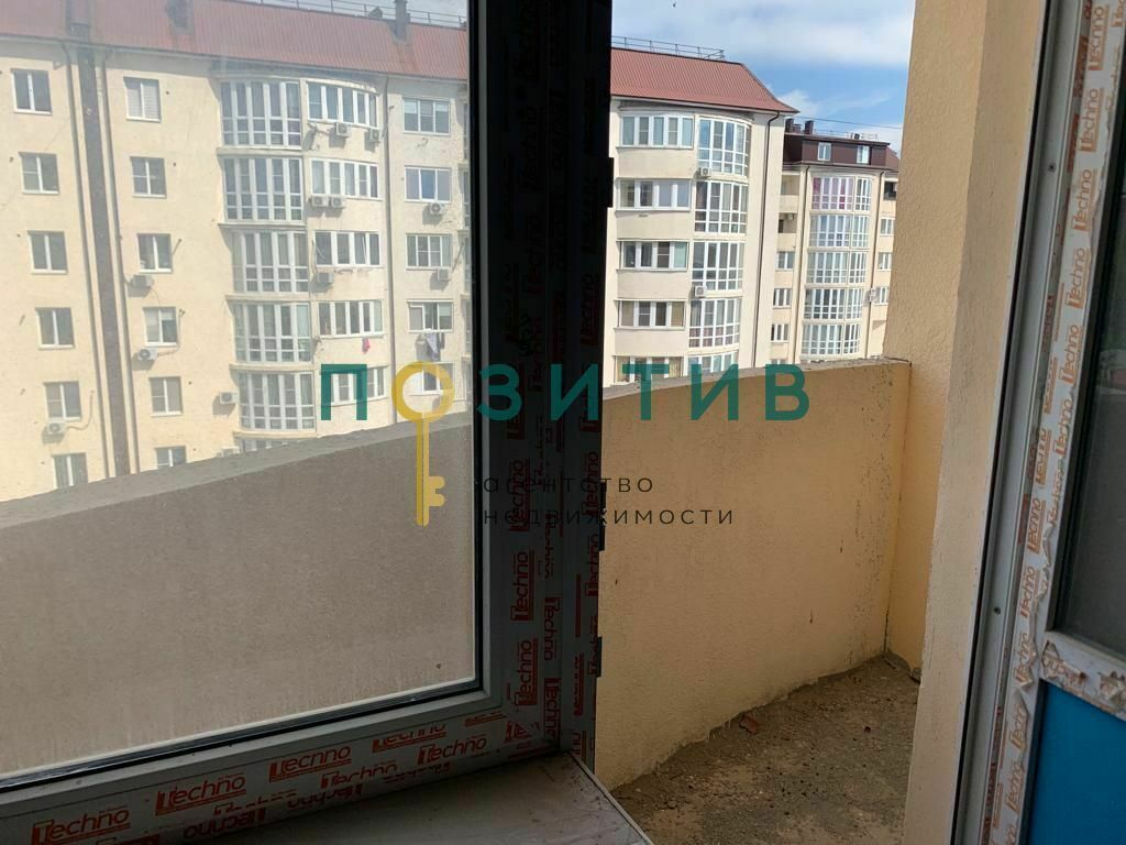 Продажа 1-комнатной квартиры, Пятигорск, Оранжерейная ул,  23