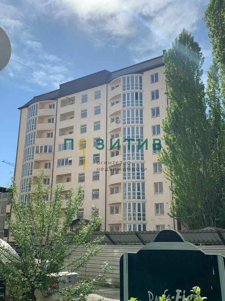 Продажа 1-комнатной квартиры, Пятигорск, Оранжерейная ул,  23