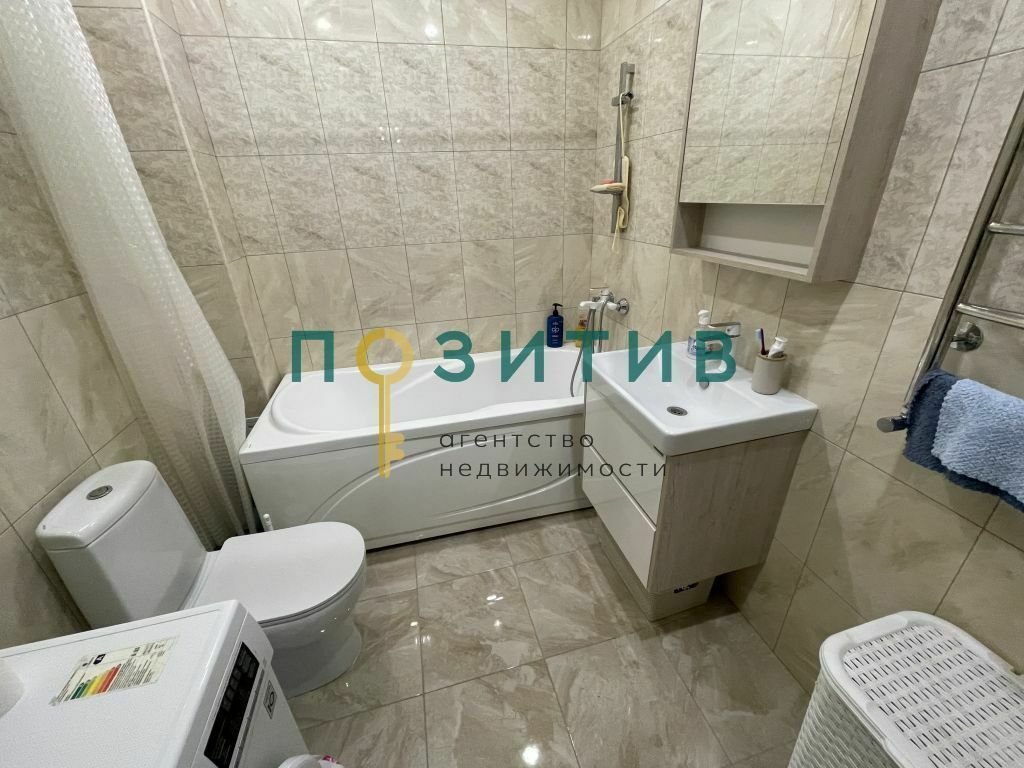 Продажа 2-комнатной квартиры, Ессентуки, Никольская ул,  25к1