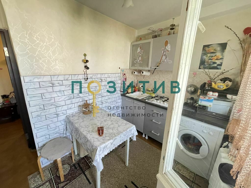 Продажа 2-комнатной квартиры, Пятигорск, Козлова ул,  52