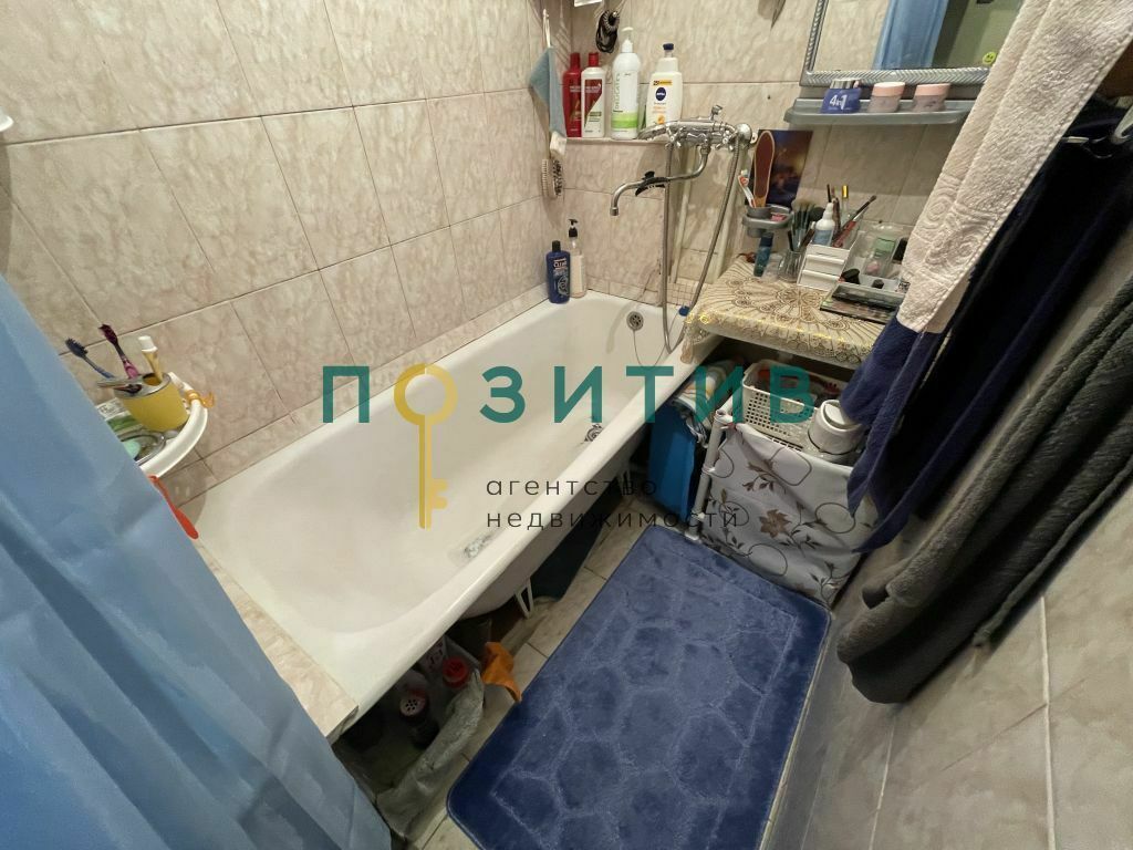Продажа 2-комнатной квартиры, Пятигорск, Козлова ул,  52