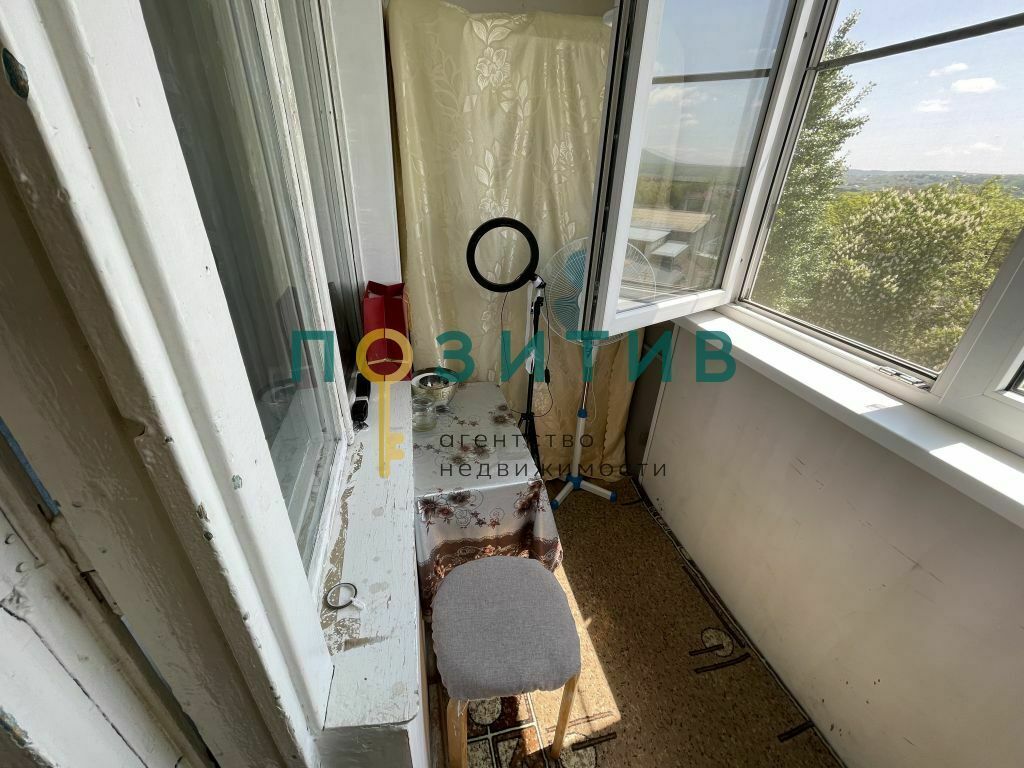 Продажа 2-комнатной квартиры, Пятигорск, Козлова ул,  52