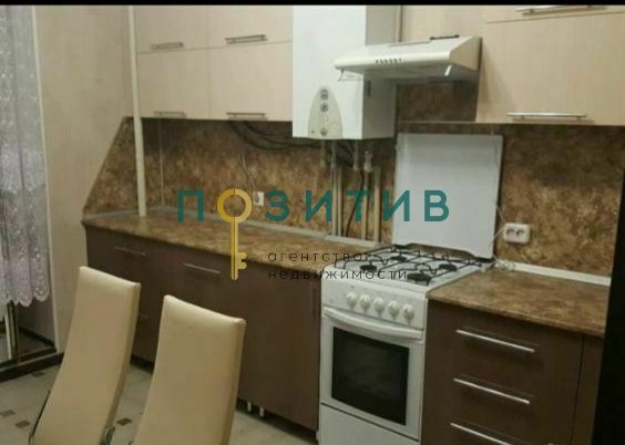 Продажа 1-комнатной квартиры, Пятигорск, Булгакова ул,  7