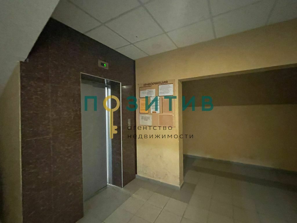 Продажа 1-комнатной квартиры, Минеральные Воды, ставропольский край,  минераловодский муниципальный округ