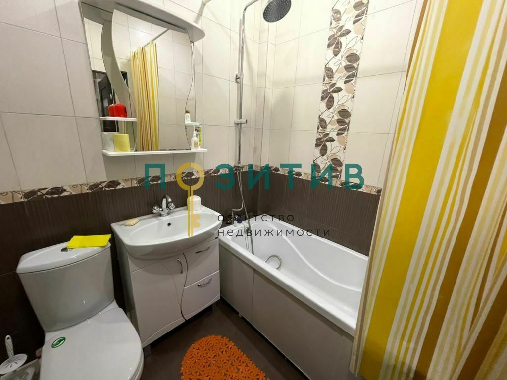 Продажа 1-комнатной квартиры, Минеральные Воды, ставропольский край,  минераловодский муниципальный округ