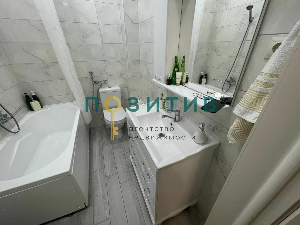 Продажа 1-комнатной квартиры, Ессентуки, Мельничный пер,  20Ак1