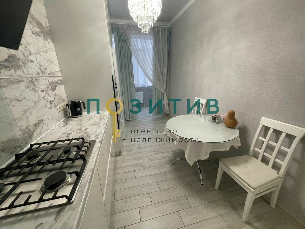 Продажа 1-комнатной квартиры, Ессентуки, Мельничный пер,  20Ак1