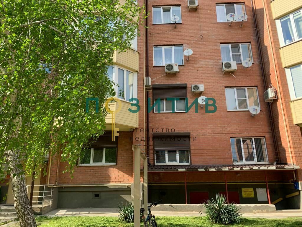 Продажа 3-комнатной квартиры, Пятигорск, Первомайская ул,  92к4