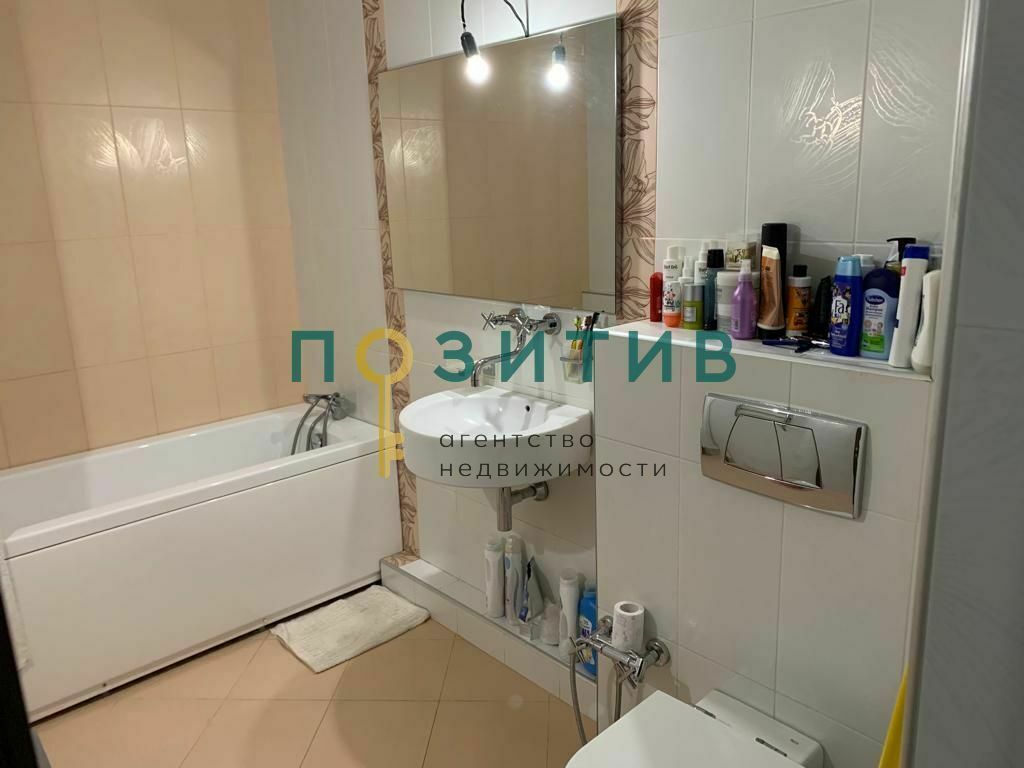 Продажа 3-комнатной квартиры, Пятигорск, Первомайская ул,  92к4