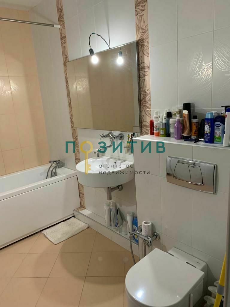 Продажа 3-комнатной квартиры, Пятигорск, Первомайская ул,  92к4