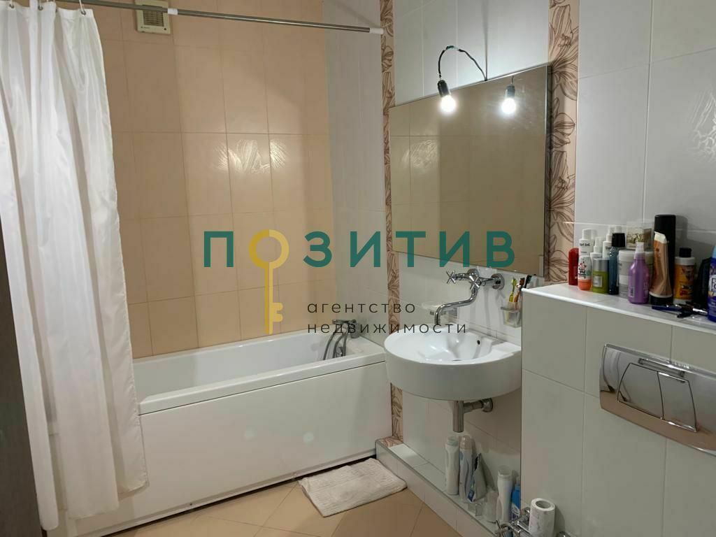Продажа 3-комнатной квартиры, Пятигорск, Первомайская ул,  92к4