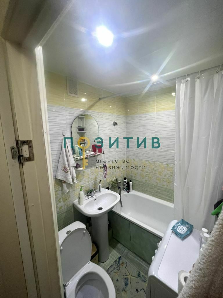 Продажа 1-комнатной квартиры, Пятигорск, Октябрьская ул,  42