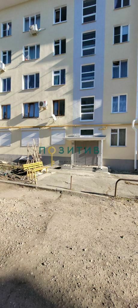 Продажа 4-комнатной квартиры, Пятигорск, Калинина ул,  20