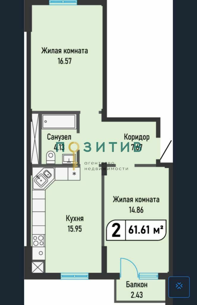 Продажа 2-комнатной квартиры, Железноводск, Ленина ул