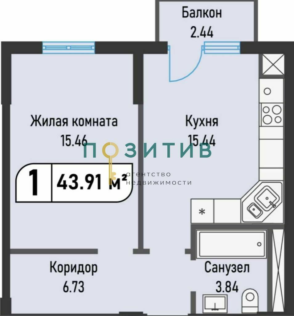 Продажа 1-комнатной квартиры, Железноводск, Ленина ул
