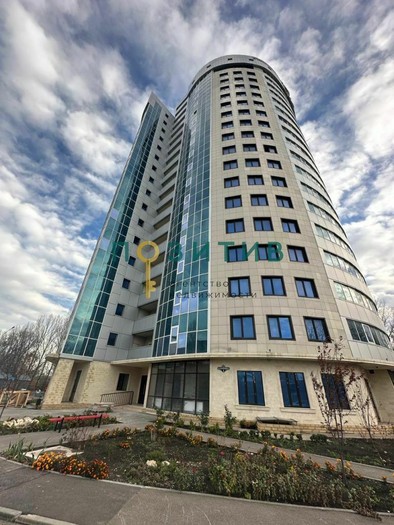 Продажа 3-комнатной квартиры, Пятигорск, Бунимовича ул,  1А