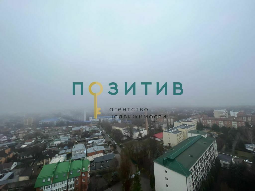 Продажа 2-комнатной квартиры, Пятигорск, Бунимовича ул,  1А