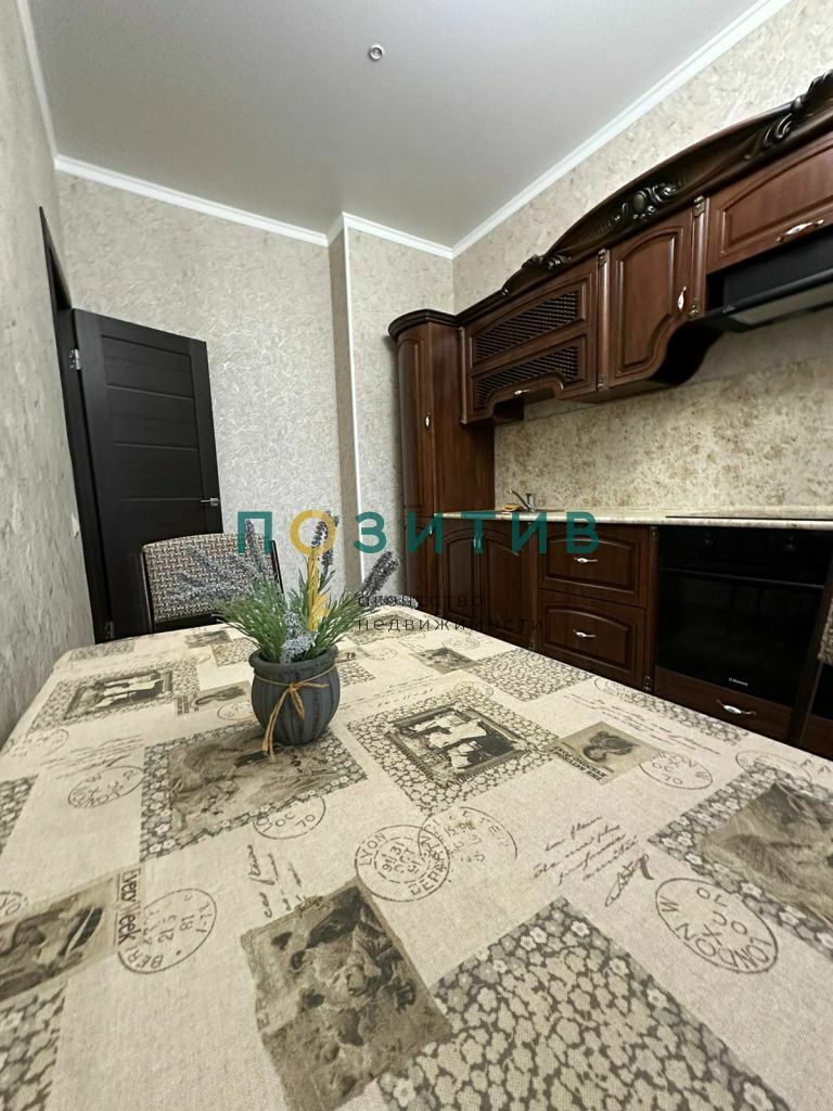 Аренда 1-комнатной квартиры, Минеральные Воды, Пушкина ул,  54/1