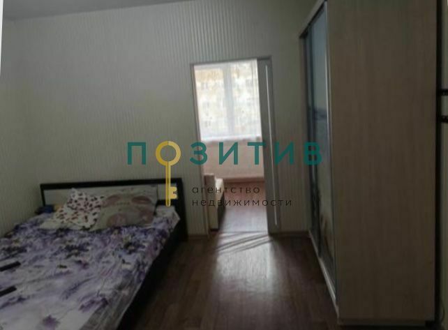 Продажа 1-комнатной квартиры, Пятигорск, Людкевича ул,  9