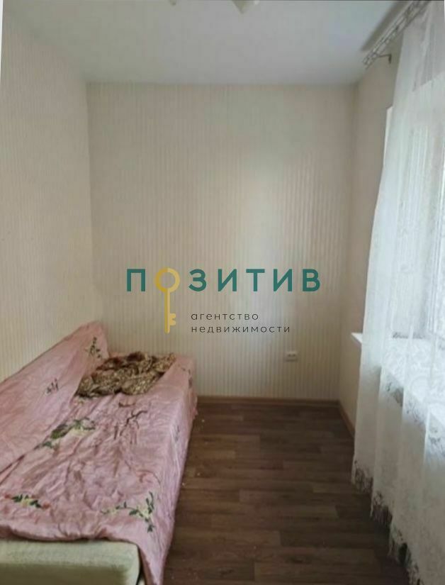 Продажа 1-комнатной квартиры, Пятигорск, Людкевича ул,  9