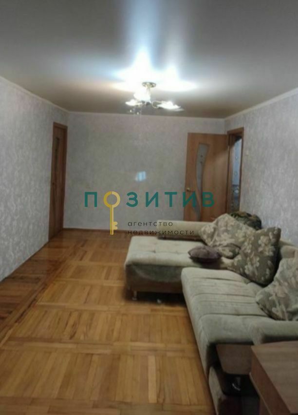 Продажа 2-комнатной квартиры, Пятигорск, Московская ул