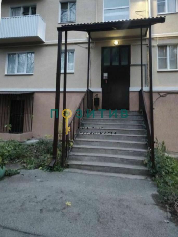 Продажа 2-комнатной квартиры, Пятигорск, Московская ул