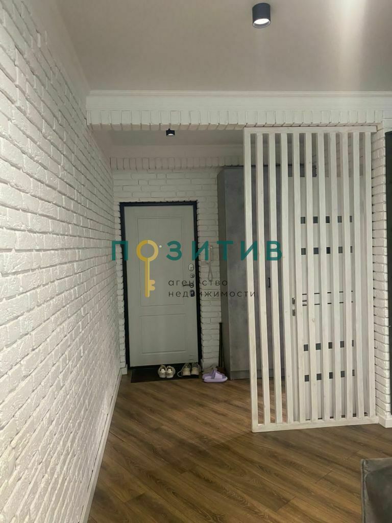 Продажа 1-комнатной квартиры, Пятигорск, Огородная ул,  4