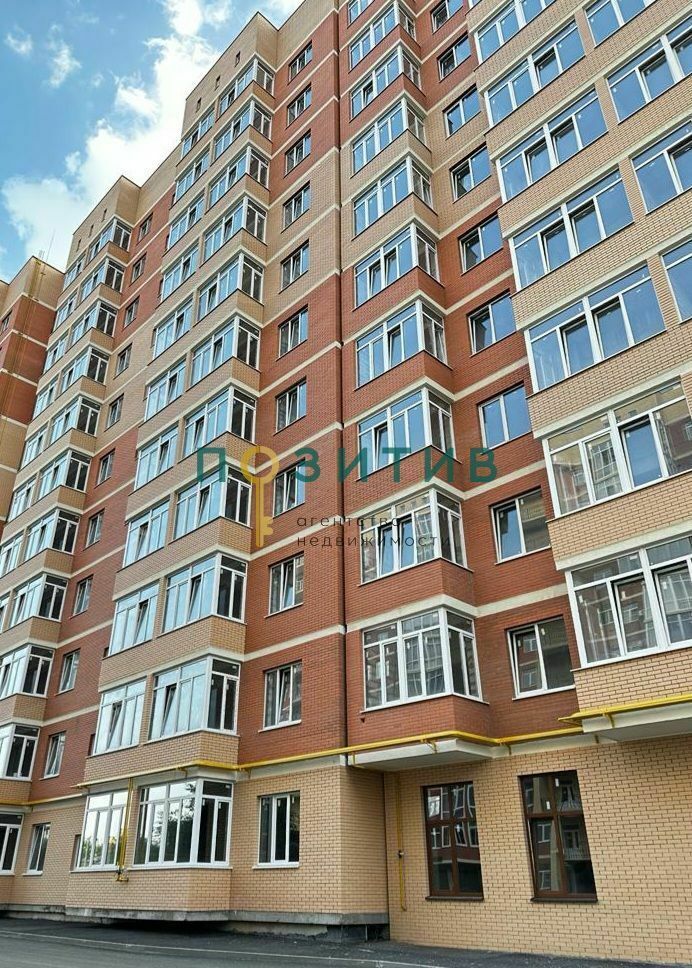 Продажа 1-комнатной квартиры, Пятигорск, Пестова ул,  3
