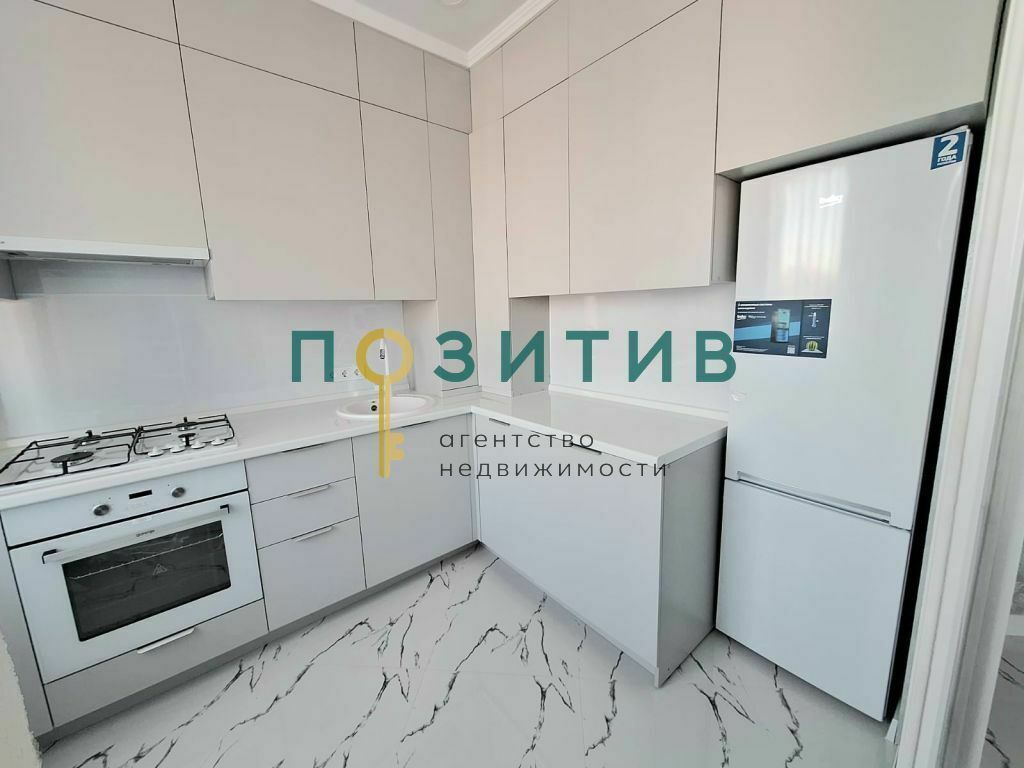 Продажа 2-комнатной квартиры, Пятигорск, Адмиральского ул,  1А