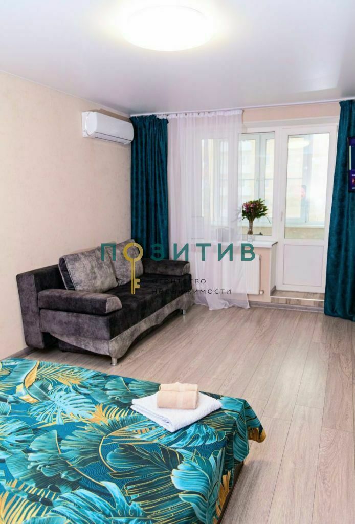 Продажа 1-комнатной квартиры, Пятигорск, Булгакова ул,  21