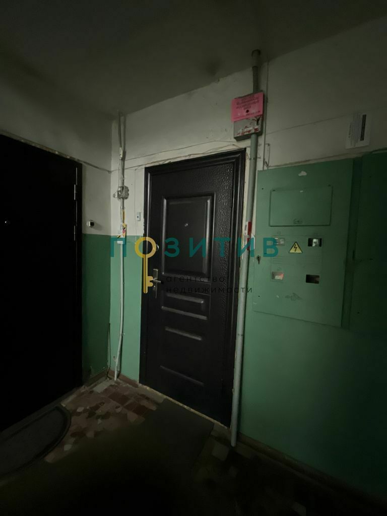 Продажа 1-комнатной квартиры, Пятигорск, 1-я Бульварная ул