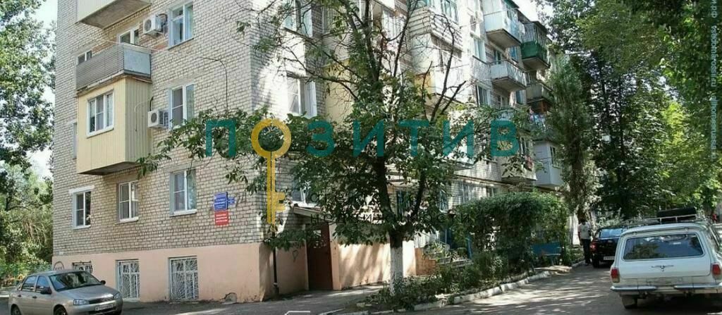 Продажа 2-комнатной квартиры, Минеральные Воды, 50 лет Октября ул,  63