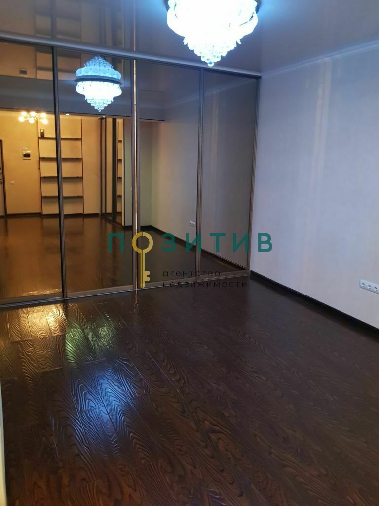 Продажа 2-комнатной квартиры, Пятигорск, Булгакова ул,  3