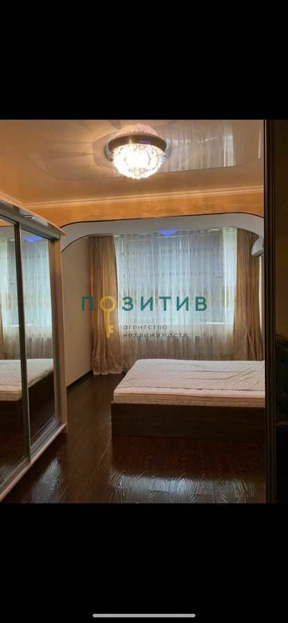 Продажа 2-комнатной квартиры, Пятигорск, Булгакова ул,  3