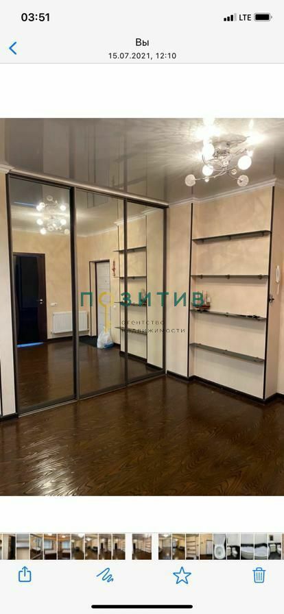 Продажа 2-комнатной квартиры, Пятигорск, Булгакова ул,  3