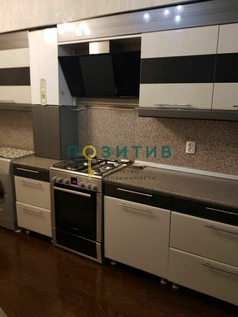 Продажа 2-комнатной квартиры, Пятигорск, Булгакова ул,  3