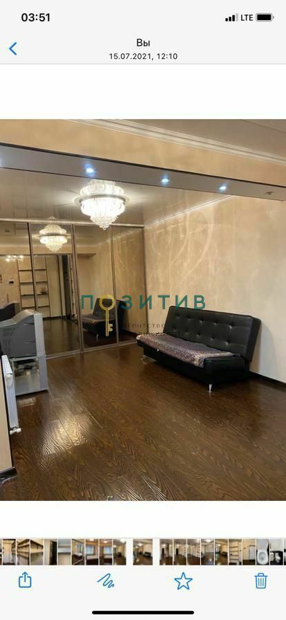 Продажа 2-комнатной квартиры, Пятигорск, Булгакова ул,  3