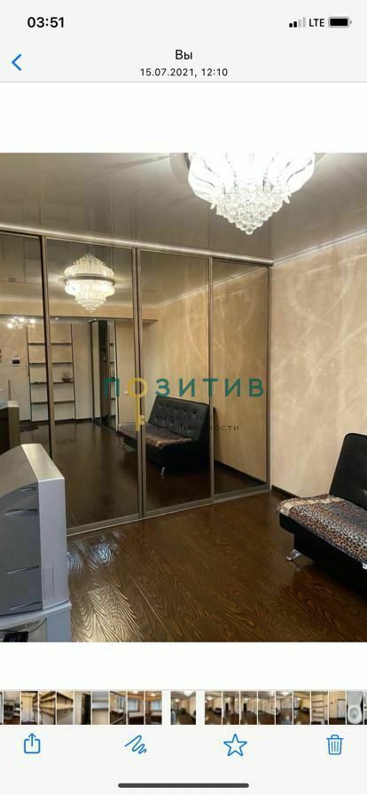 Продажа 2-комнатной квартиры, Пятигорск, Булгакова ул,  3