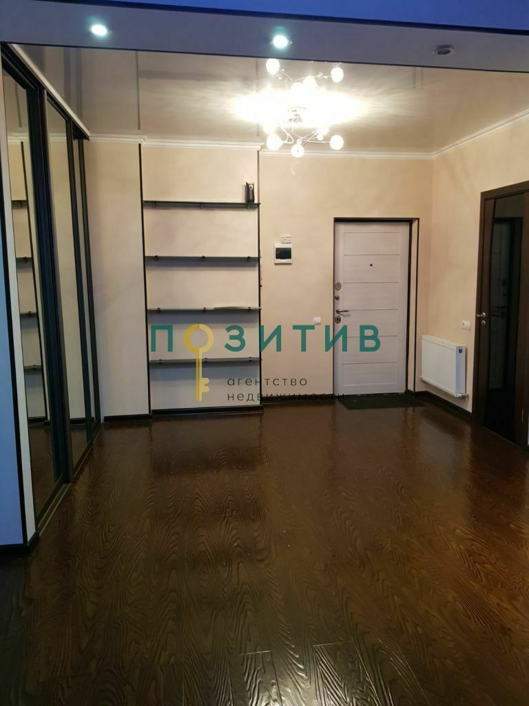 Продажа 2-комнатной квартиры, Пятигорск, Булгакова ул,  3