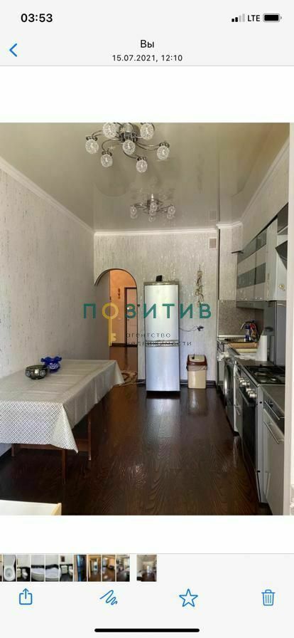 Продажа 2-комнатной квартиры, Пятигорск, Булгакова ул,  3