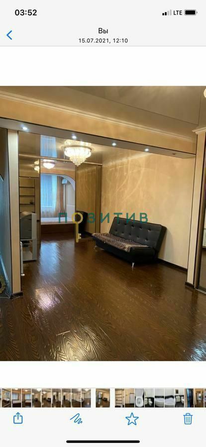 Продажа 2-комнатной квартиры, Пятигорск, Булгакова ул,  3