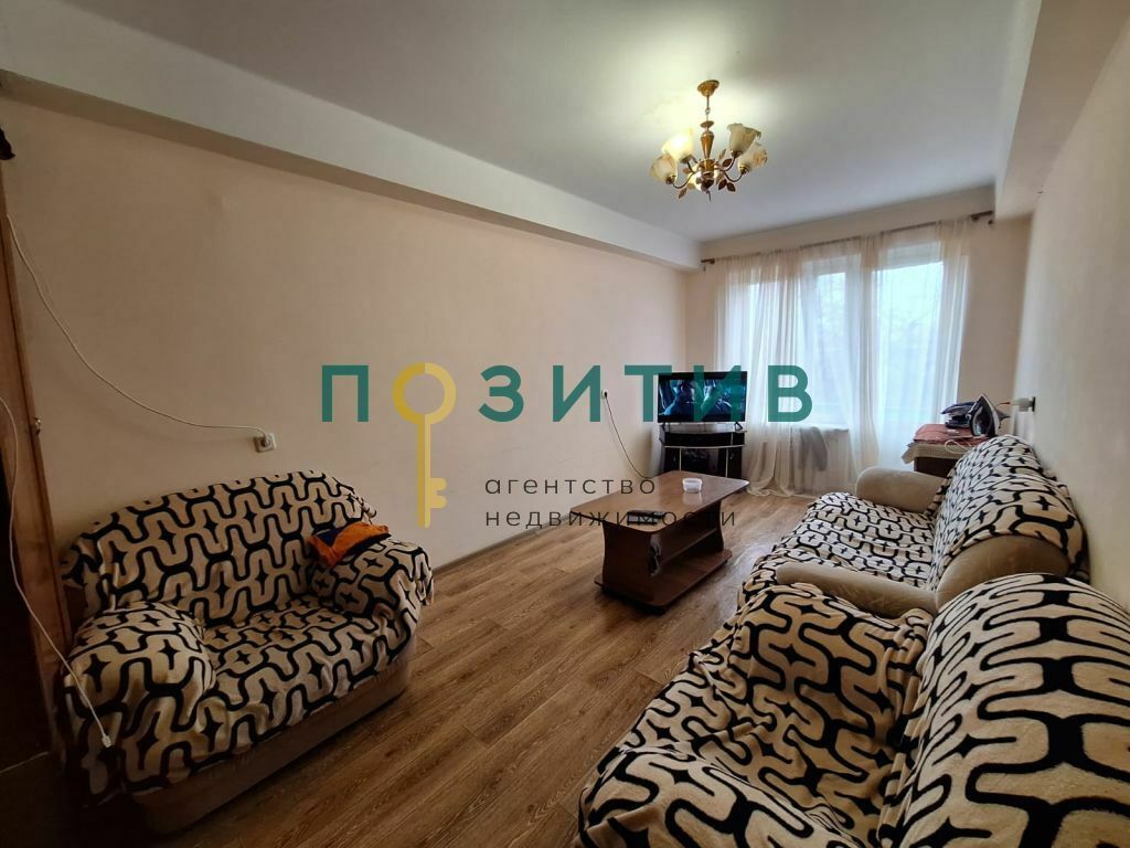Продажа 2-комнатной квартиры, Пятигорск, Московская ул,  74к1