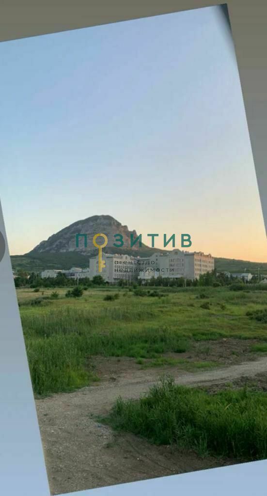 Продажа 1-комнатной квартиры, Минеральные Воды, Советская ул,  69А