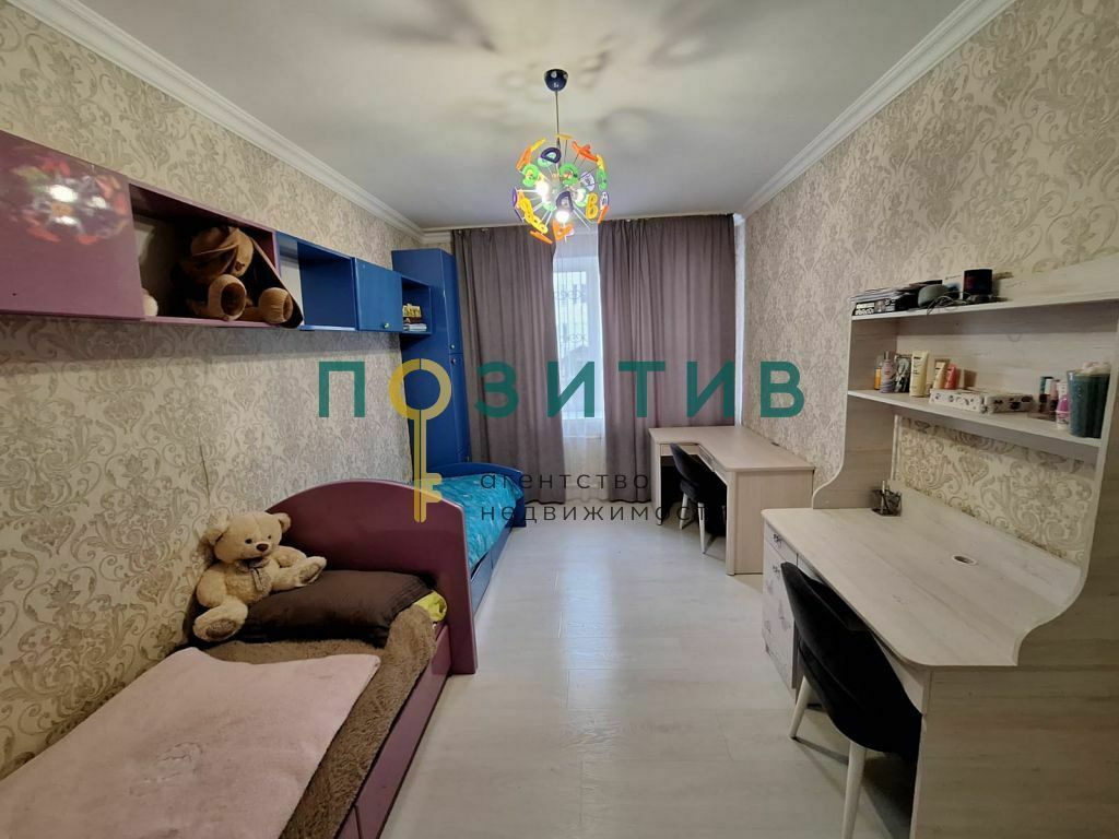 Продажа 2-комнатной квартиры, Пятигорск, Нежнова ул,  21к3