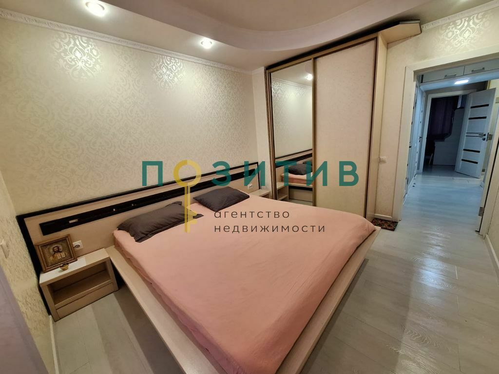 Продажа 2-комнатной квартиры, Пятигорск, Нежнова ул,  21к3