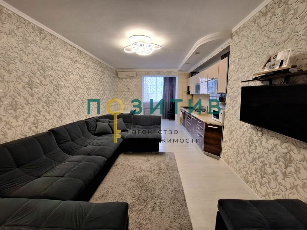 Продажа 2-комнатной квартиры, Пятигорск, Нежнова ул,  21к3