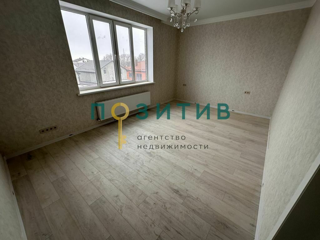 Продажа дома, 200м <sup>2</sup>, 6 сот., Ессентуки, Академическая ул,  27