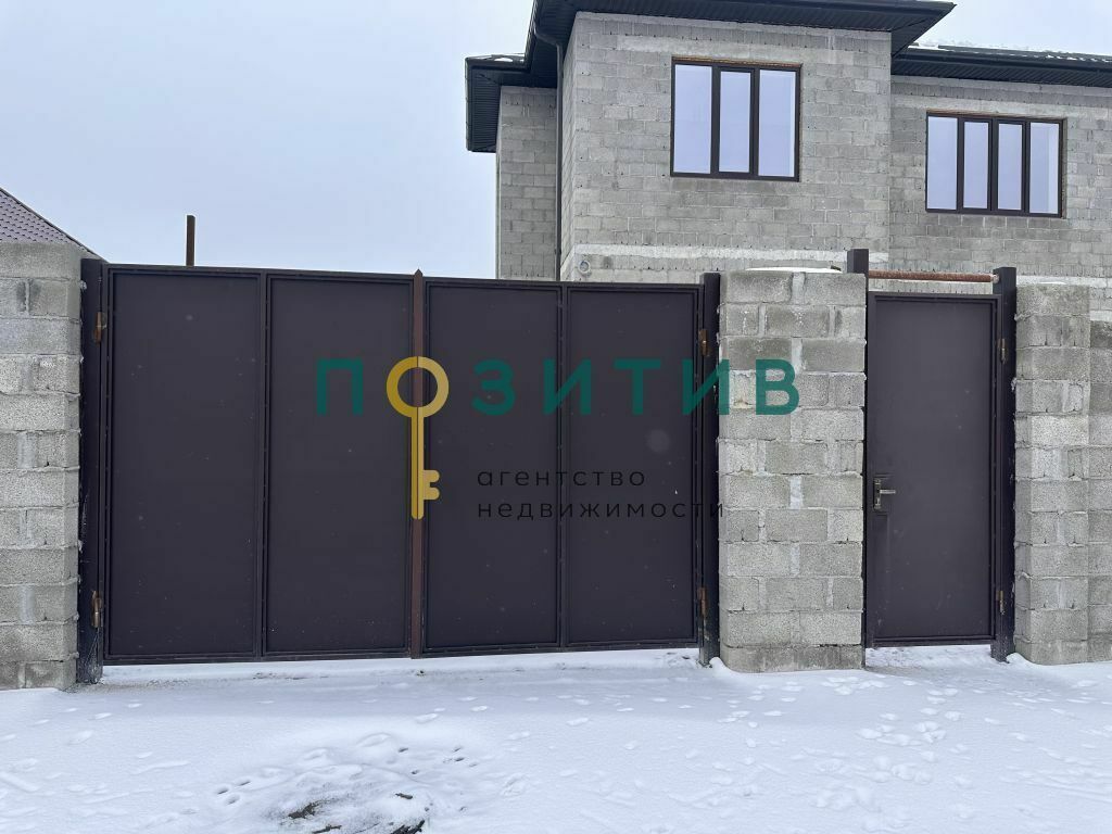 Продажа дома, 200м <sup>2</sup>, 6 сот., Ессентуки, Академическая ул,  27