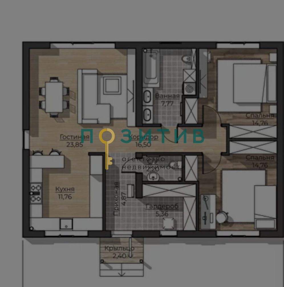 Продажа дома, 108м <sup>2</sup>, 6 сот., Иноземцево, ставропольский край,  городской округ железноводск